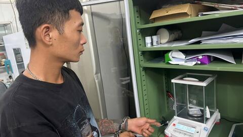 Cao Bằng: Bắt quả tang đối tượng tàng trữ chất ma túy tại xã Bạch Đằng