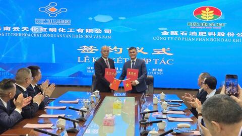 Thêm một nguồn cung cấp DAP chất lượng cao cho nông dân Việt Nam