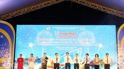 Đà Nẵng: Khai mạc Hội chợ EWEC Đà Nẵng 2026