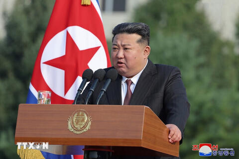 Ông Kim Jong Un tiếp tục giữ chức Chủ tịch Ủy ban Quốc vụ Triều Tiên