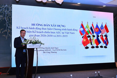 Tận dụng hội nhập ASEAN để tạo động lực tăng trưởng mới