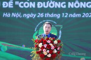 Khai mạc triển lãm các sản phẩm khởi nghiệp của thanh niên