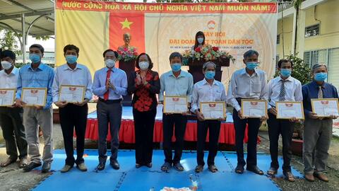 Chung sức xây dựng nông thôn mới 