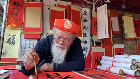 Rộn ràng xin chữ đầu năm