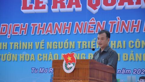 Tuổi trẻ Kon Tum ra quân Chiến dịch Thanh niên tình nguyện hè 2024