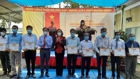 Chung sức xây dựng nông thôn mới 