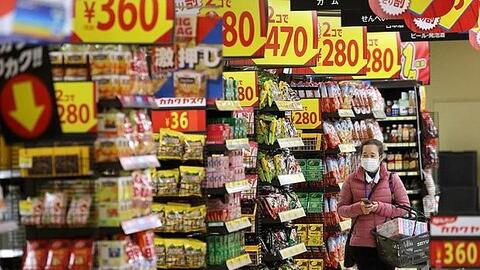 Giá cả tăng vọt, Nhật Bản dự kiến ​chi 1.000 tỷ yên cho gói kích thích kinh tế mới