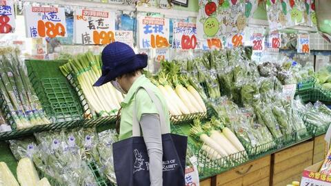 Nhật Bản tiếp tục chi hơn 15 tỷ USD để xoa dịu tác động của lạm phát