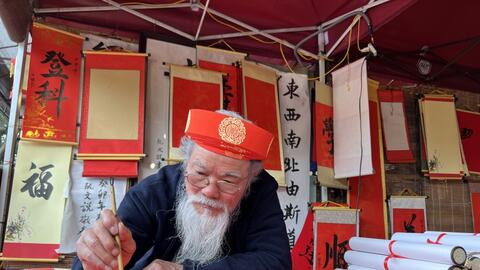 Rộn ràng xin chữ đầu năm