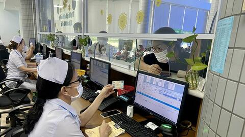 Tăng cường giám sát quỹ khám, chữa bệnh bảo hiểm y tế