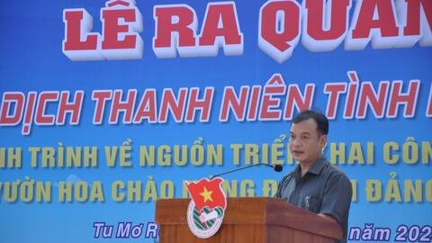 Tuổi trẻ Kon Tum ra quân Chiến dịch Thanh niên tình nguyện hè 2024