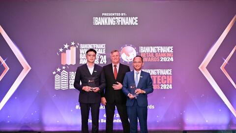 Nam A Bank tiếp tục nhận giải thưởng uy tín quốc tế