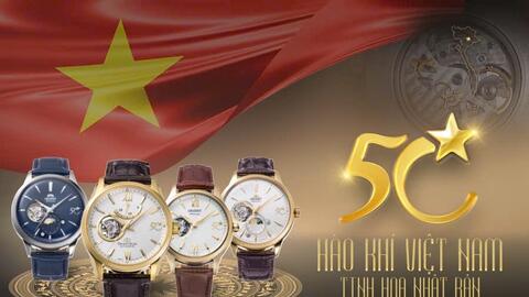 Những chiếc đồng hồ với bản đồ Việt Nam do người Nhật sản xuất