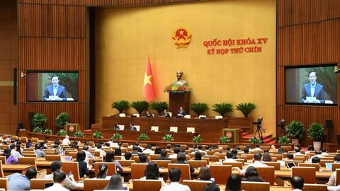 Hôm nay, Quốc hội biểu quyết thông qua nghị quyết về sáp nhập tỉnh