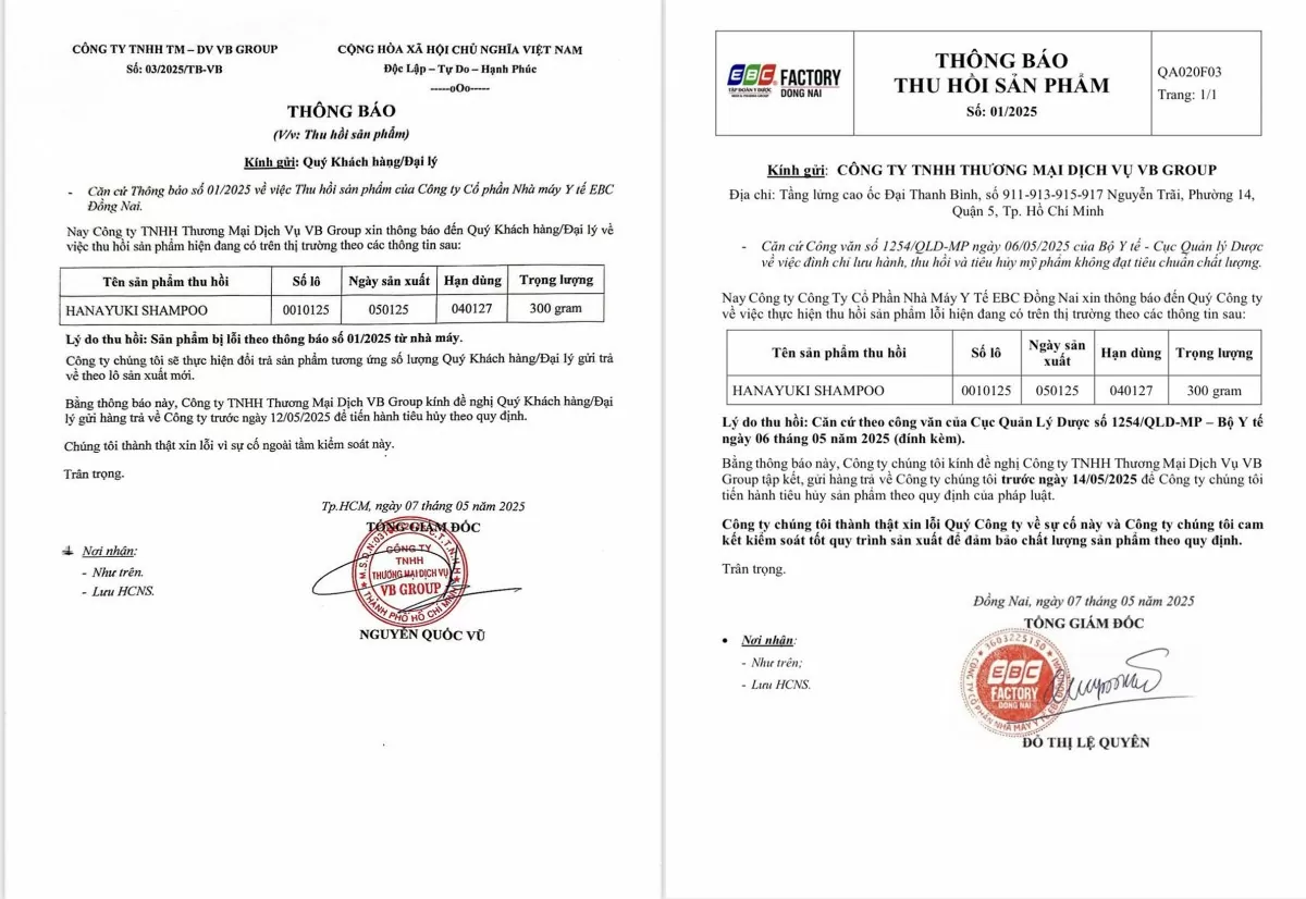 Hanayuki Shampoo bị thu hồi: Đoàn Di Băng nói 'không ảnh hưởng đến chất lượng'
