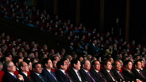 Lãnh đạo Đảng, Nhà nước dự Lễ kỷ niệm 80 năm thành lập Chính phủ