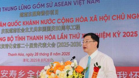 Thêm luồng gió mới cho ngành công nghiệp tỉnh Thanh Hóa