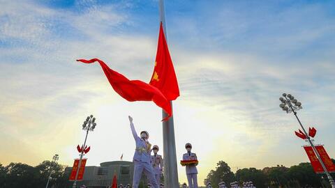 Lễ diễu binh, diễu hành kỷ niệm 80 năm Quốc khánh nước Cộng hòa xã hội chủ nghĩa Việt Nam