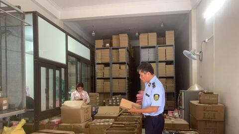 Hà Nội: Phát hiện hơn 7.500 sản phẩm có dấu hiệu giả nhãn hiệu ZARA