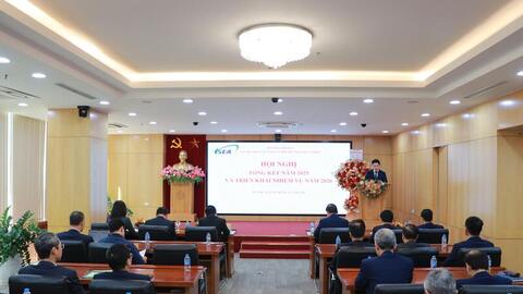 Cục Kỹ thuật an toàn và Môi trường công nghiệp tổ chức Hội nghị tổng kết năm 2025