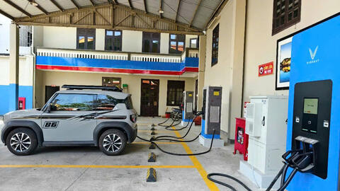 TP. Huế: Đẩy mạnh tiết kiệm năng lượng, phát triển giao thông điện