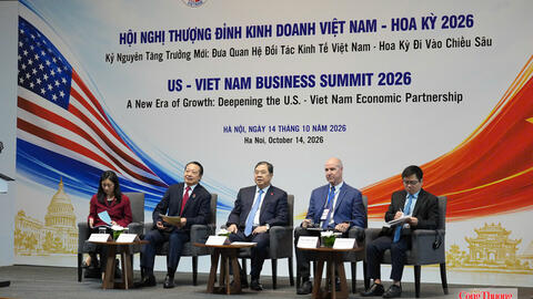 Phó Thủ tướng Thường trực Chính phủ tham dự Hội nghị Thượng đỉnh Kinh doanh Việt Nam – Hoa Kỳ