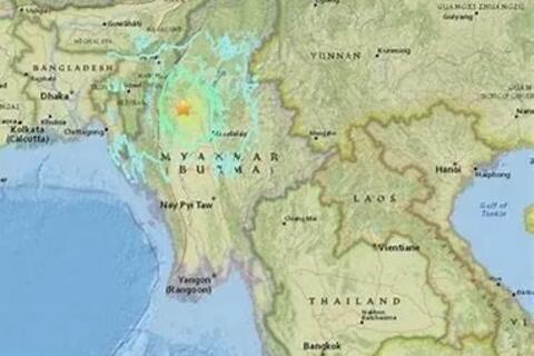 Vì sao động đất ở Myanmar mà Hà Nội vẫn thấy rung lắc?