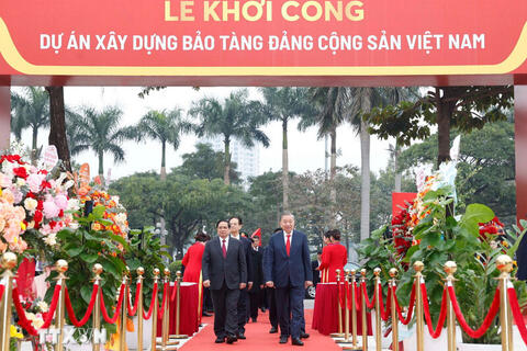 Tổng Bí thư Tô Lâm dự lễ khởi công xây dựng Bảo tàng Đảng Cộng sản Việt Nam