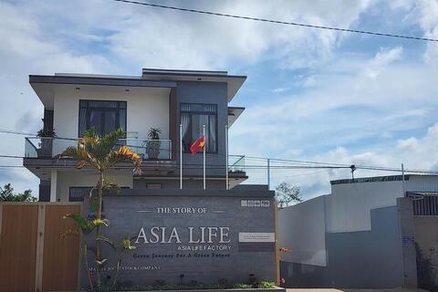 Bộ Công an kiến nghị rà soát toàn diện quy định pháp luật sau vụ Kera