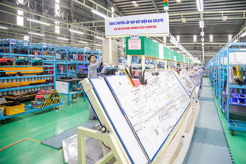 Hỗ trợ doanh nghiệp tham gia chuỗi sản xuất và cung ứng toàn cầu