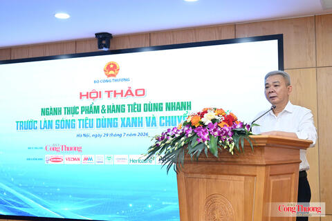 Hội thảo ngành thực phẩm và hàng tiêu dùng nhanh: Diễn đàn trao đổi giữa cơ quan quản lý và doanh nghiệp