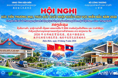 Sắp diễn ra Hội nghị Xúc tiến thương mại, thúc đẩy xuất nhập khẩu khu vực miền Bắc năm 2026