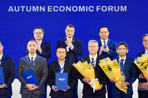 TP. Hồ Chí Minh công bố 12 dự án đầu tư hơn 16,4 tỷ USD tại Diễn đàn Kinh tế mùa Thu 2026