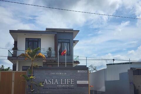 Bộ Công an kiến nghị rà soát toàn diện quy định pháp luật sau vụ Kera