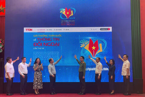 Phát động Giải thưởng toàn quốc về Thông tin đối ngoại