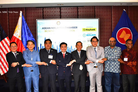 MBC Việt Nam thúc đẩy kết nối doanh nghiệp, mở rộng cơ hội hợp tác trong ASEAN