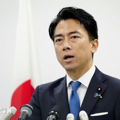 Xung đột Trung Đông: Nhật Bản chưa xem xét đưa tàu chiến tới eo biển Hormuz