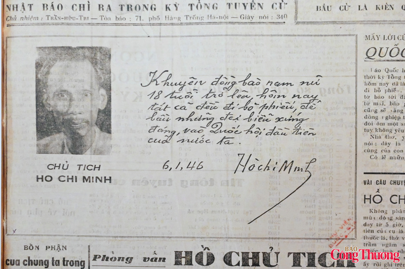 Trải qua 80 năm xây dựng và phát triển, Quốc hội Việt Nam luôn là cơ quan đại biểu cao nhất của Nhân dân, cơ quan quyền lực nhà nước cao nhất; đồng hành cùng dân tộc qua các chặng đường lịch sử đầy gian khổ nhưng rất đỗi vẻ vang: từ đấu tranh giành độc lập dân tộc, thống nhất đất nước đến công cuộc đổi mới, hội nhập và phát triển bền vững.